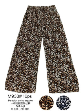 Pantalón Animal Print Tela